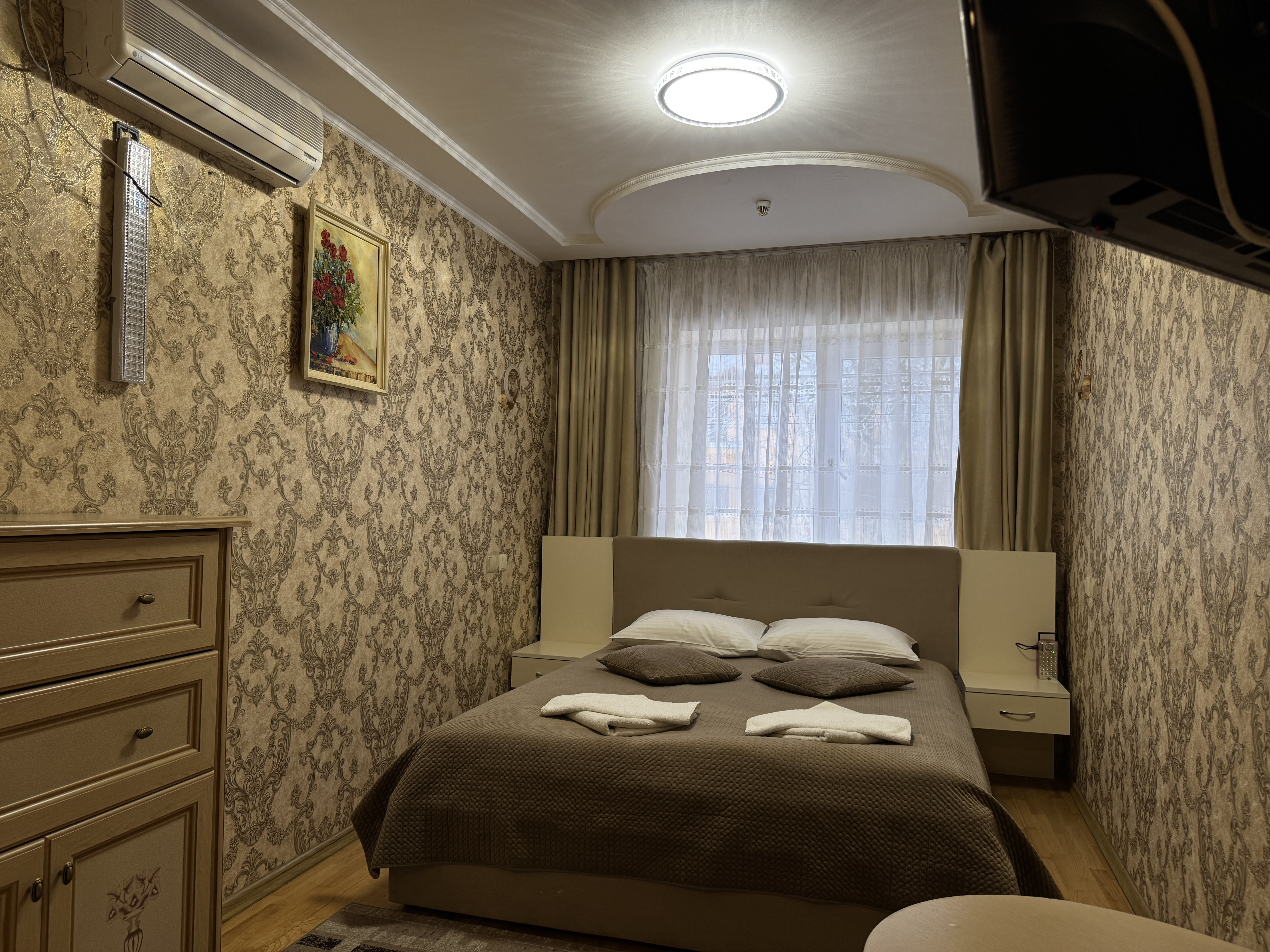 Номер Стандарт